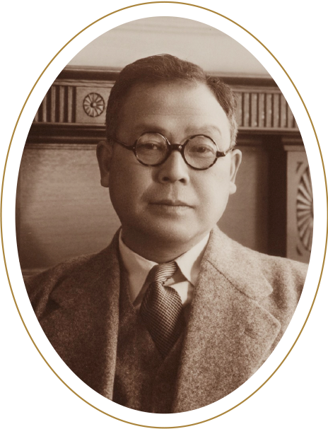 長野 彌