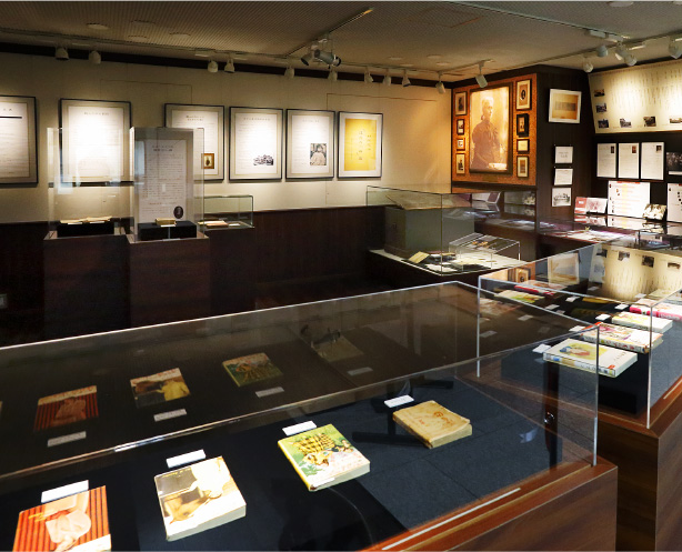 企画展示