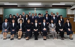 辞令交付式が行われました