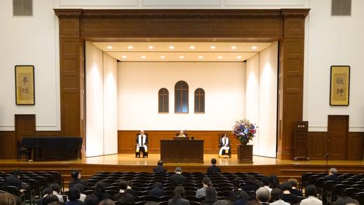 2026年度 全学院新年度礼拝が行われました