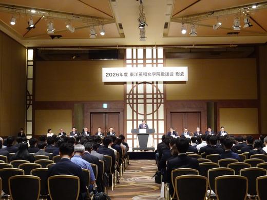 後援会役員会・総会が開催されました