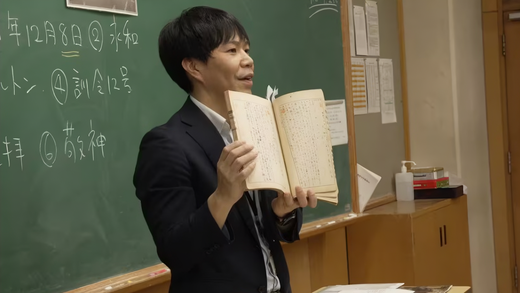 【8/29放送】NHK BS特集「学級日誌が伝える "戦争と平和" （仮題）」放送決定のお知らせ