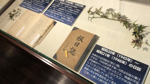 学院資料展示コーナー企画展　 中高部図書室＆学院広報史料室　コラボ展示　 「今考えたい　戦争とは　平和とは」