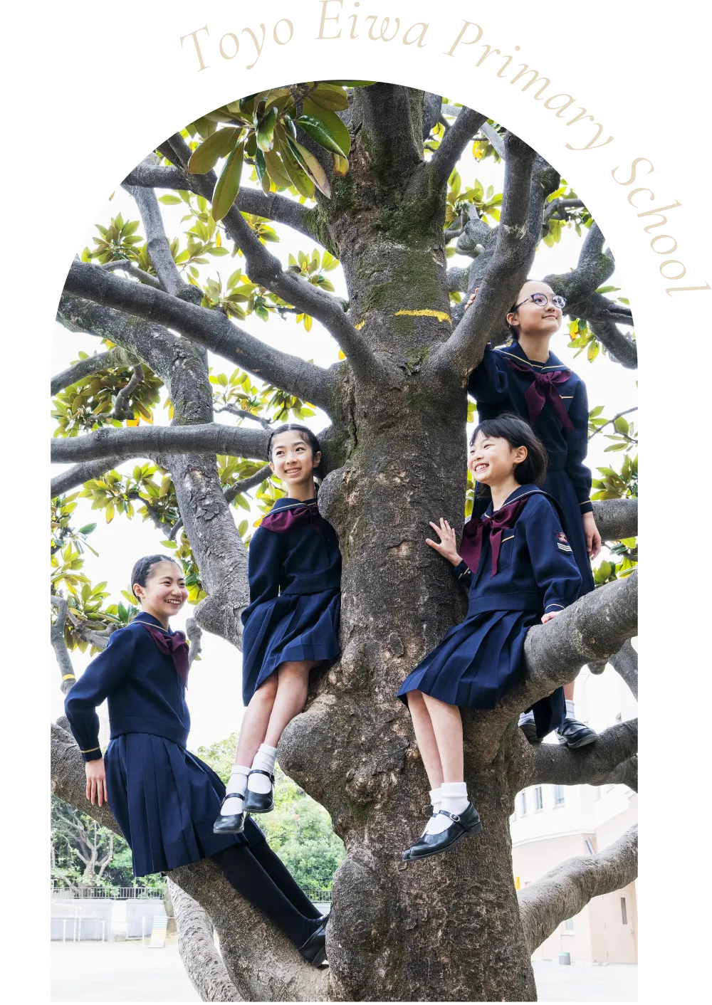 東洋英和女学院 小学部