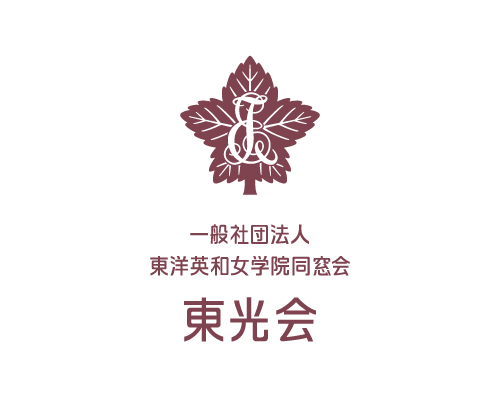 記事画像